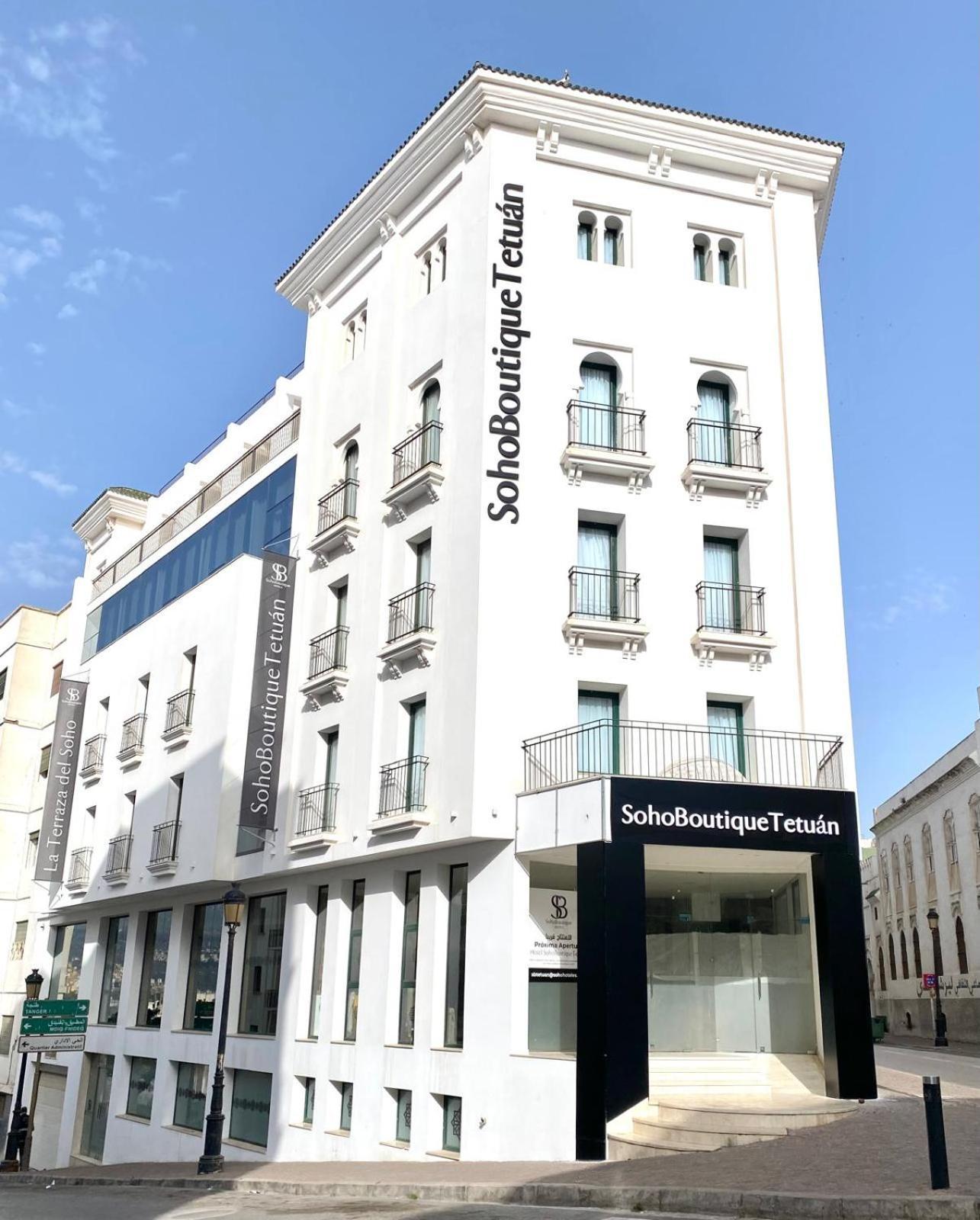 Soho Boutique Tetuan Hotel Tétouan Exterior foto